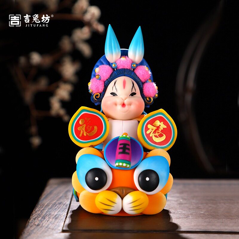 吉兔坊软陶坐骑虎兔儿爷北京特色纪念礼物送领导长辈节日商务礼品