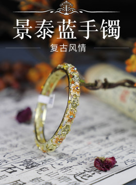 南锣优品北京特色礼品复古景泰