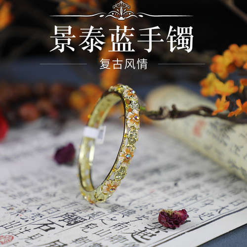 南锣优品北京特色礼品复古景泰