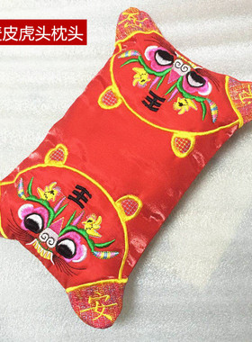 老北京传统民俗宝宝老虎荞麦皮/蚕砂枕头适用宝宝枕头 清凉吸汗