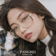 厚边双梁眼镜框男凹造型显瘦圆脸眼镜架女 韩国大框个性 时尚 潮新款