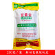 豆黄金新鲜干腐竹头道浆层无盐豆腐皮段干货绿色200克包装 袋零食
