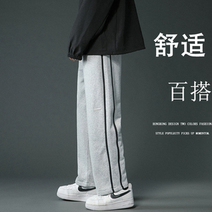 现货主推宽松阔腿条纹休闲裤男女中性嘻哈休闲运动裤NB371P55图片