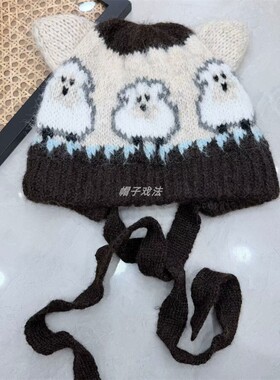 可爱小羊图案针织帽耳朵学生女式秋冬宽松加厚保暖绑带护耳毛线帽