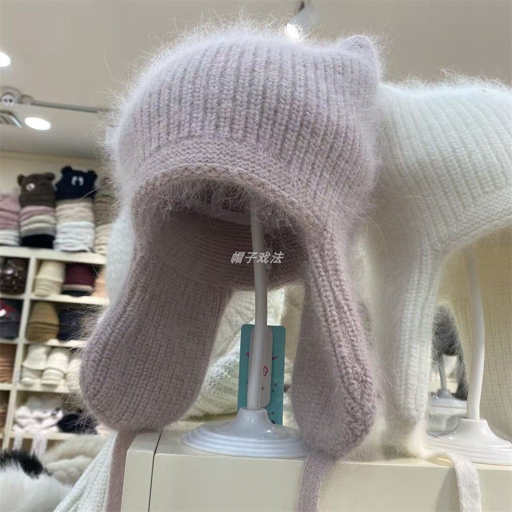 毛绒护耳护脸尖耳朵条纹安哥拉兔毛滑雪百搭保暖女可爱系绳针织帽
