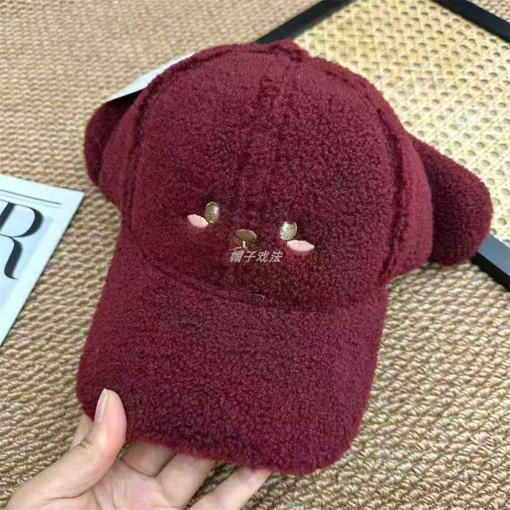长耳朵小狗刺绣毛绒弯檐可爱羊羔绒厚保暖秋冬男女百搭硬顶棒球帽
