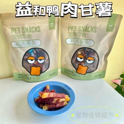 益和鸭肉薯条狗狗互动零食磨牙棒