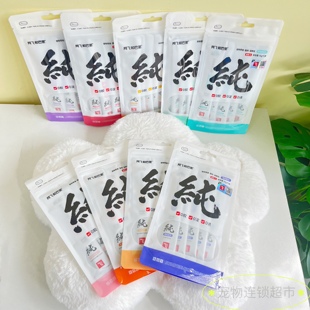 阿飞和巴弟猫条纯条15g 5条增肥发腮鸡肉鸭肉牛肉鱼肉猫零食湿粮