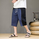 灰墙风爆25条纹撞色棉麻七分灯笼裤萝卜锥形哈伦裤K309-p45，男装休闲裤，星座311A