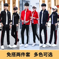 361 bộ đồ thể thao nam xuân hè 2019 mới ba mảnh giản dị đôi giày ma nữ thể thao áo len Jordan - Thể thao sau bộ quần áo adidas nam