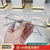 浪特梦52260近视光学眼镜架子金属 可配近视度数正品 高度数光变