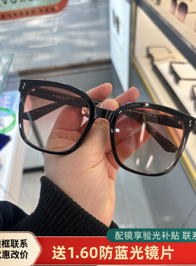 全新正品海俪恩NB109新款2024太阳镜驾驶镜个性潮款