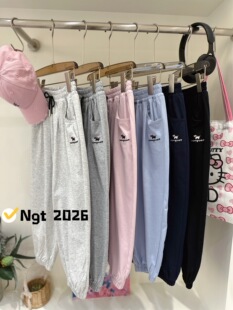 NGT夏季儿童运动裤长裤索罗娜棉防蚊裤中性款男女童120-160码