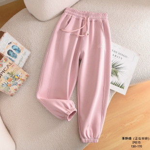 柔软正反双织大童小学生长裤 春秋女童运动裤 170码 桔子优优130