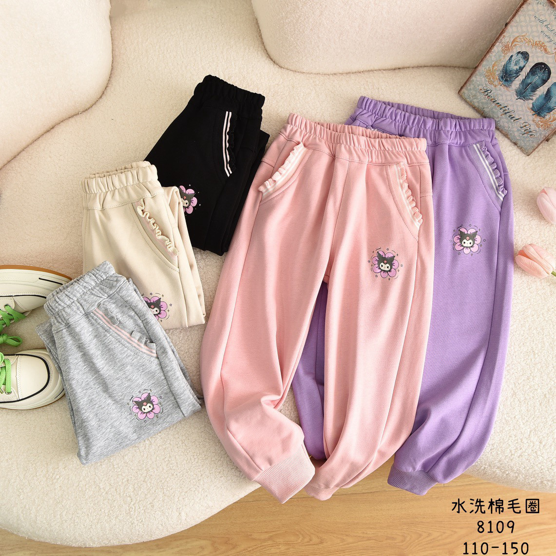 清货桔子优优春秋女童运动裤毛圈棉长裤甜美可爱瘦高个宝宝