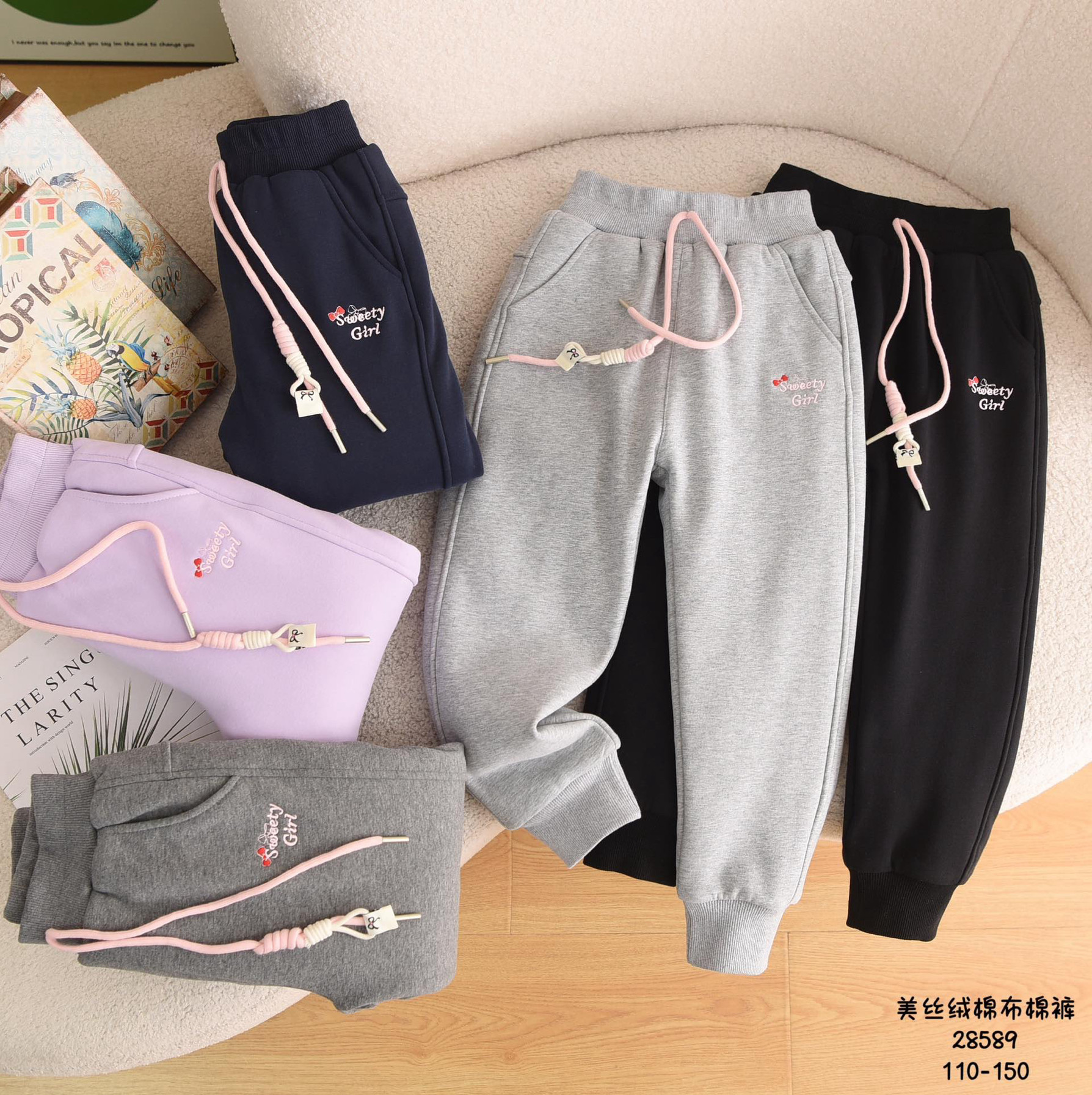 瘦宝宝zui爱冬季棉裤桔子优优女童夹丝绵运动裤修长版型柔软保暖