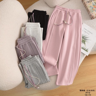 中大童小学生裤 130 阔腿裤 桔子优优春秋女童直筒裤 柔软显瘦 170码