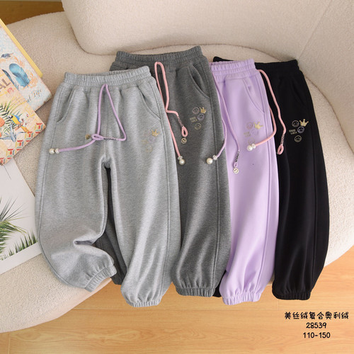 亏清桔子优优冬季女童加绒运动裤一体绒柔软好穿