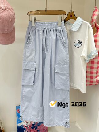 NGT冰川蓝140-160码夏季女童直筒裤锦棉舒适好搭裤脚两穿长裤