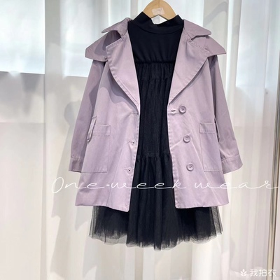 春秋女童风衣外套气质紫色