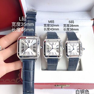 时尚 情侣手表山度方形腕表简约精钢男女士真皮石英百搭休闲表 卡式