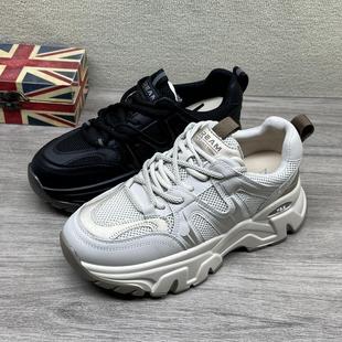 女款 网红爆款 显脚小厚底轻便运动鞋 休闲女鞋 子2023新款 撤柜老爹鞋