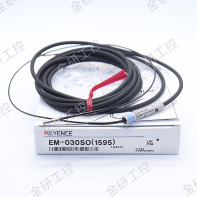 EM-030SO（1595）接近开关传感器