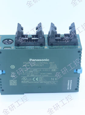 Panasonic/松下全新原装FP0R-C32T/AFP0RC32T可编程控制器PLC模块