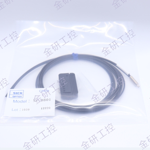 SICK OPTEX/西克 奥普士NF-DB01高精度M6同轴光纤传感器 保质两年