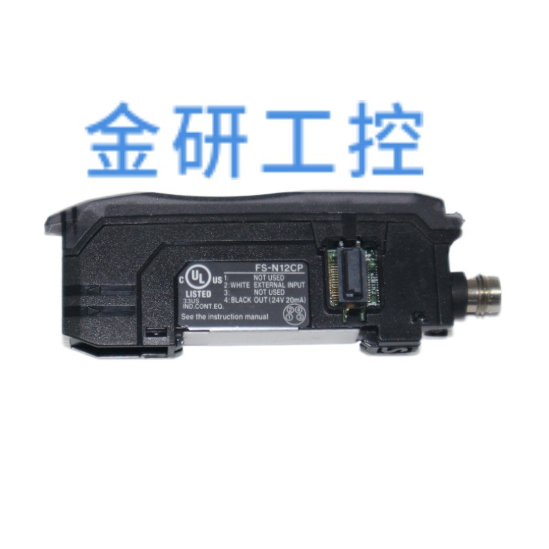 基恩士原装光纤传感器放大器FS-N12CP     现货