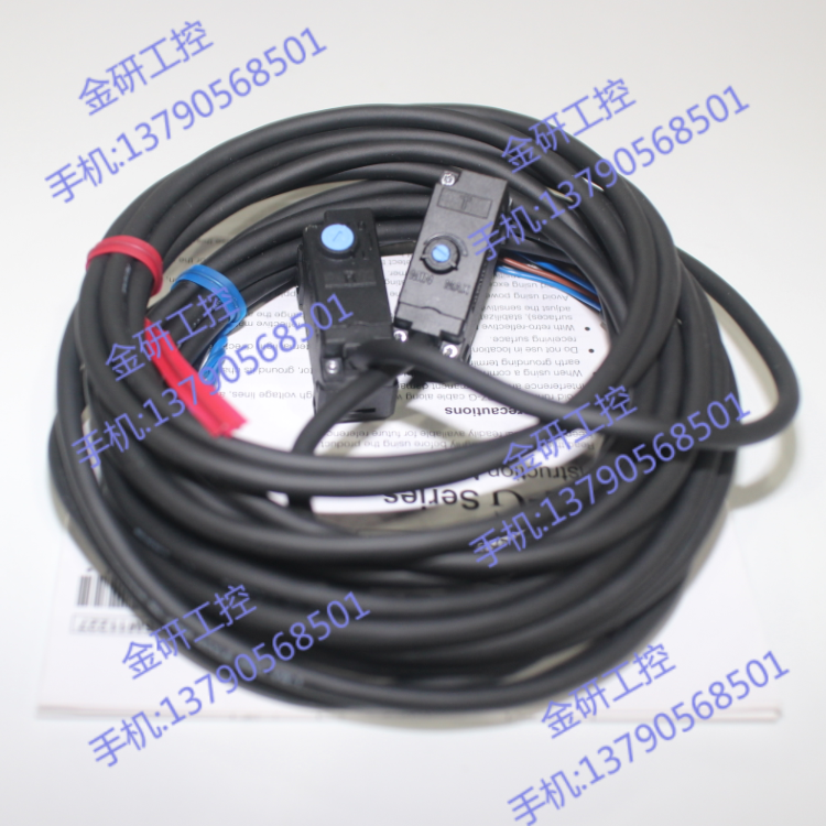 KEYENCE/基恩士对射光电传感器