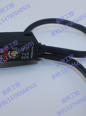 供应HOKUYO/北洋原装PE2-H2TY PE4-H3NM光电开关