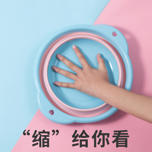可折叠盆洗脸盆便携式旅行大人用婴儿洗脚家用塑料小号洗衣盆子ML