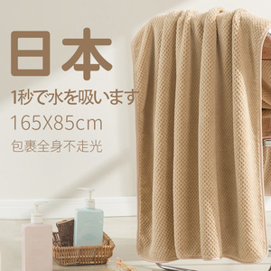 浴巾2021新款家用纯棉吸水女洗澡大速干全棉毛巾男情侣款夏天裹巾