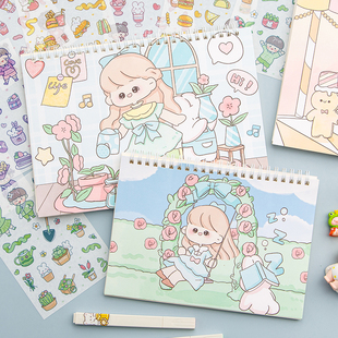 慕语可爱女孩双面离型纸本活页本子简约B5/A4贴胶带贴纸手帐本工