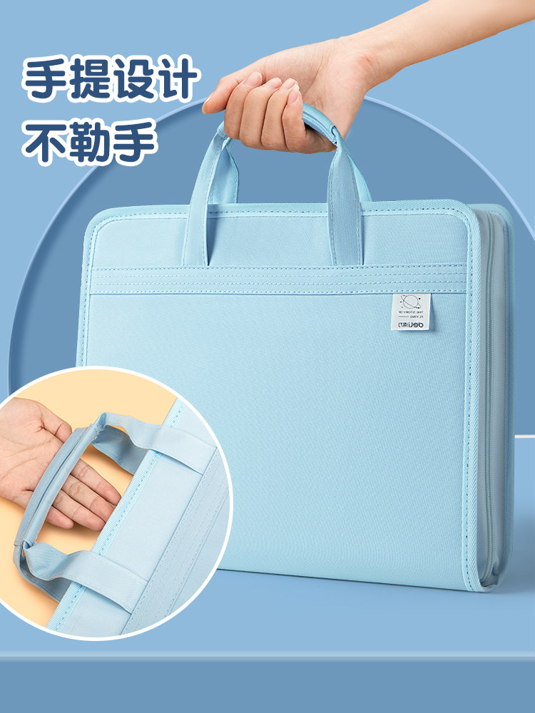 델리 A4 오르간 가방 테스트 용지 보관 가방 휴대용 대용량 폴더 다층 투명 종이 주최자 테스트 용지 신