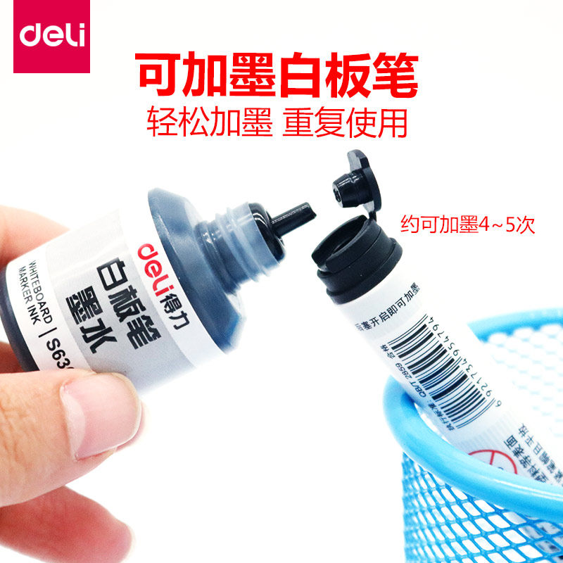 델리 화이트보드 펜은 잉크 대용량 지울 수 있고 두꺼운 머리 대형 어린이용 무독성 칠판 펜 교사용 수성 펜으로 리필 가능