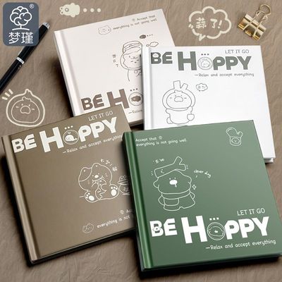 正方形笔记本子方方硬壳手账空白加厚简约大学生考研高颜值日记事