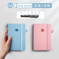 A6 светло -голубой + светло -розовый [2 пакета]