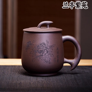 宜兴紫砂杯原矿紫泥大容量泡茶杯家用主人杯办公带盖杯 兰亭紫苑