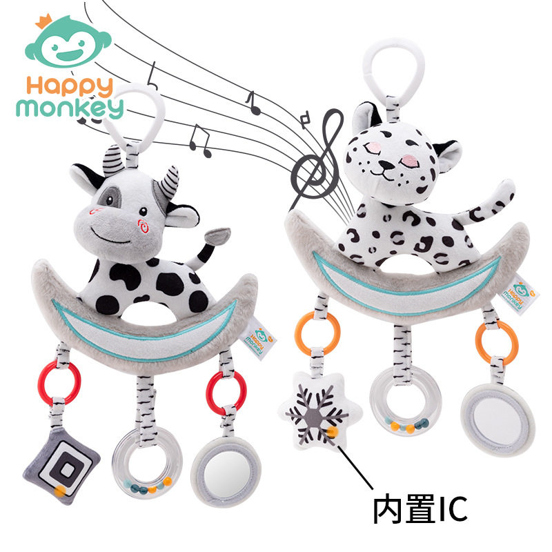 Happy monkey婴儿玩具黑白早教幼儿音乐床挂宝宝摇铃床铃安抚玩具