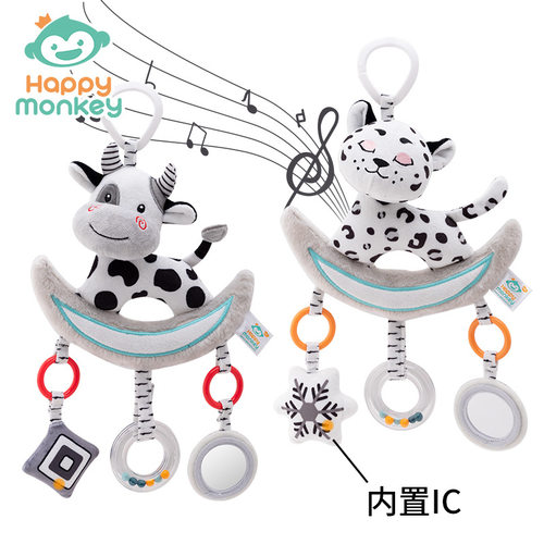 Happy monkey婴儿玩具黑白早教幼儿音乐床挂宝宝摇铃床铃安抚玩具