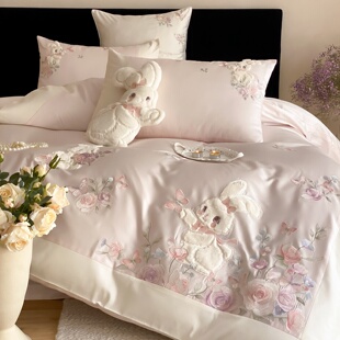 少女心卡通兔子100S纯棉长绒棉四件套全棉可爱被套床单公主风床品