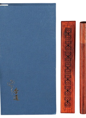 越南花梨木镂空禅意香盒禅意创意