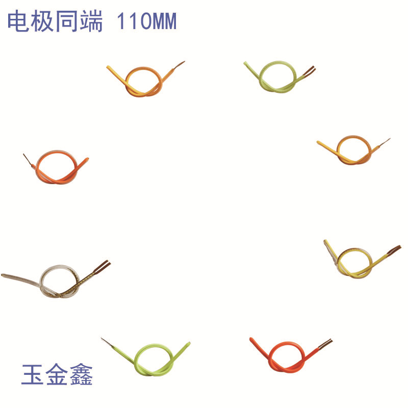 柔性LED软灯丝3V110MMCOB
