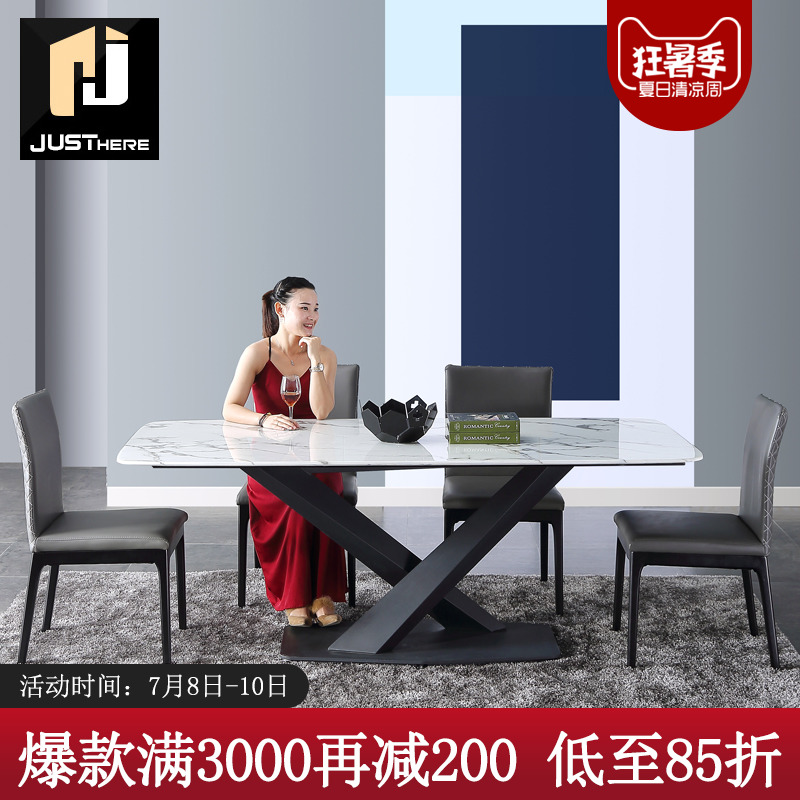 北欧简约现代意式工业风大理石餐桌椅组合家用小户型长方形吃饭桌