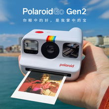易烊千玺同款拍立得相机Polaroid宝丽来Go迷你一次成像mini复古