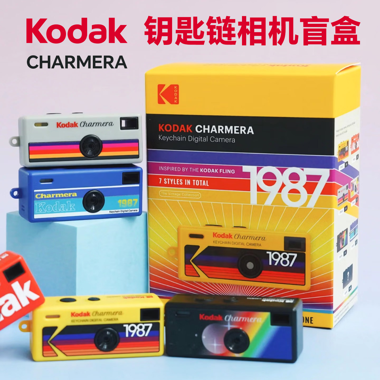 Kodak/柯达 Charmera