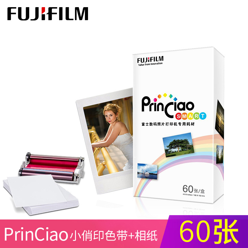 ¸»Ê¿PrinCiaoÊÖ»ú¼ÒÓÃСÐÍÎÞÏßÏàÆ¬ÕÕÆ¬´òÓ¡»úÏàֽɫ´ø¸»Ê¿Ð¡ÇÎÓ¡