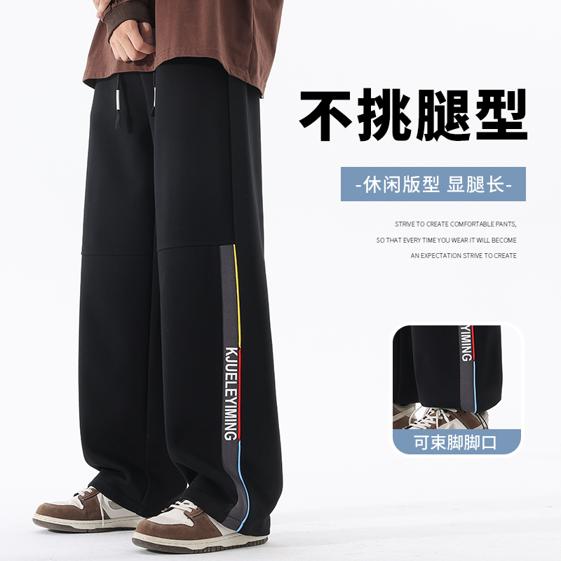 一裤两穿裤子男士秋季新款美式高街宽松休闲港风运动抽绳束脚长裤